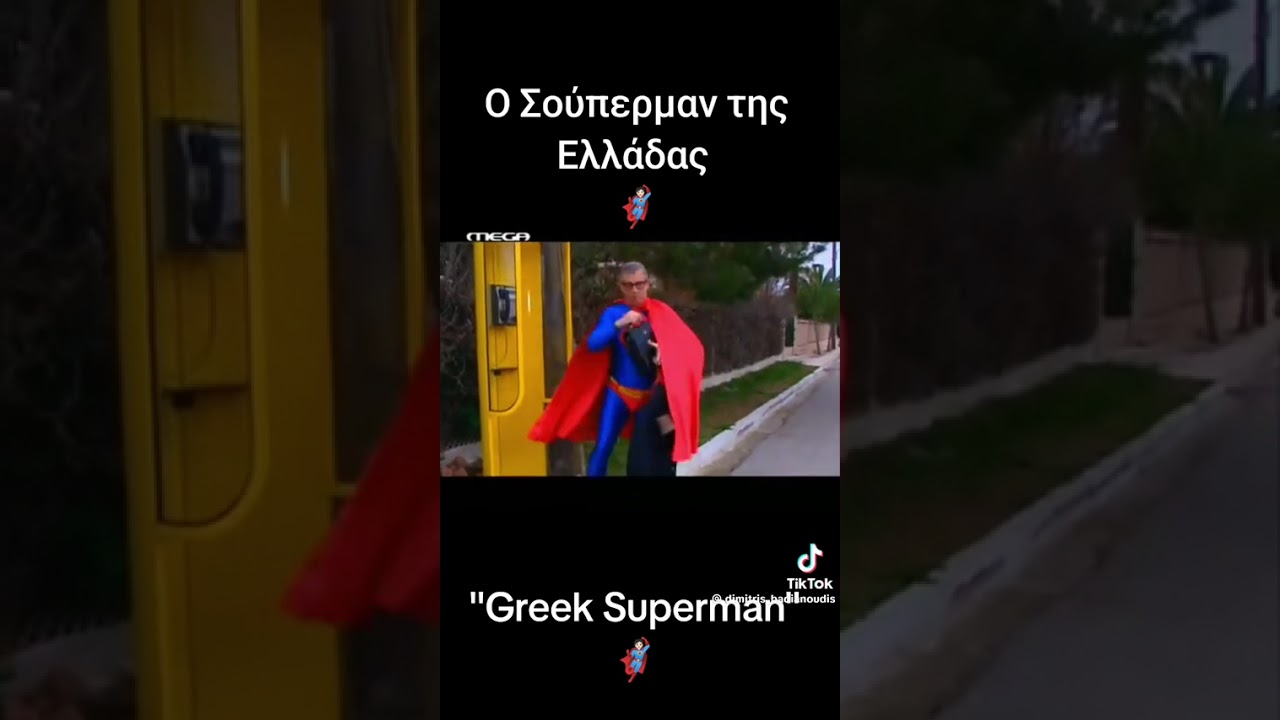 7 Φεβρουαρίου 2026