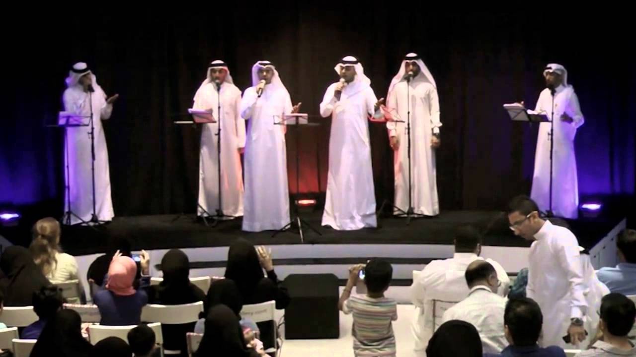 فرقة الولاء - نشيد ترانيم المسيح - أمسية الولاء كلاسيك 2015