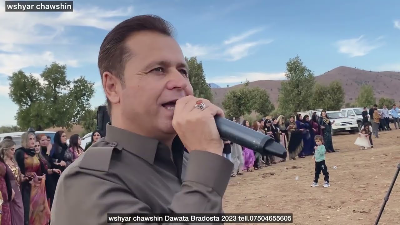 Wshyar chawshin nwe Dawata Bradosta 2023وشيارچاوشين ده واتا برادؤستا