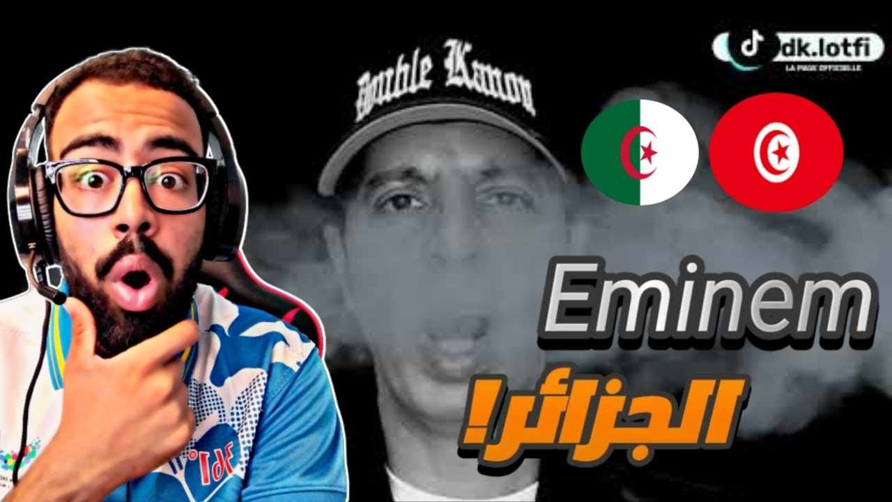 lotfi dk- rap it 👌 HAMER REACTION ✅🔥🔥