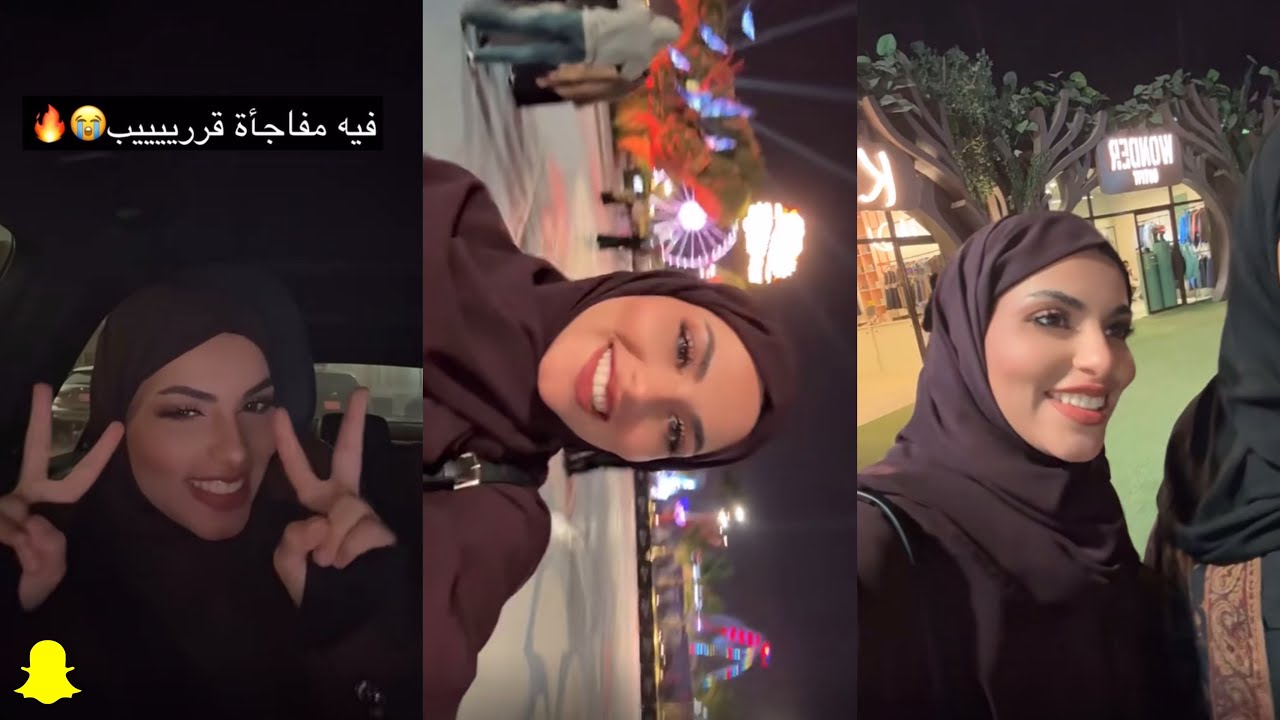 سنابات كادي وهند في وندر قاردن🎢🎡 | 15 ديسمبر