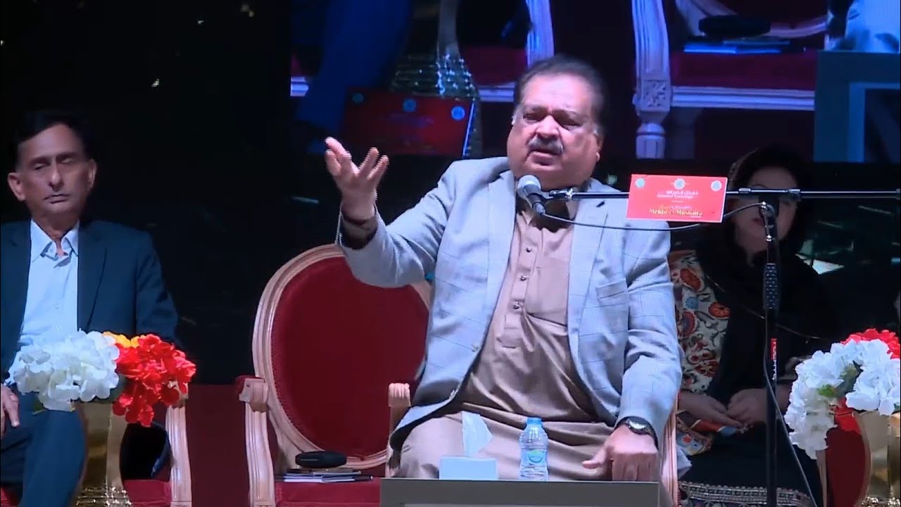 Abbas Tabish | Grand Mehfil e Mushaira 2026 Muscat, Oman🇴🇲 | Hamdan Exchange Presents