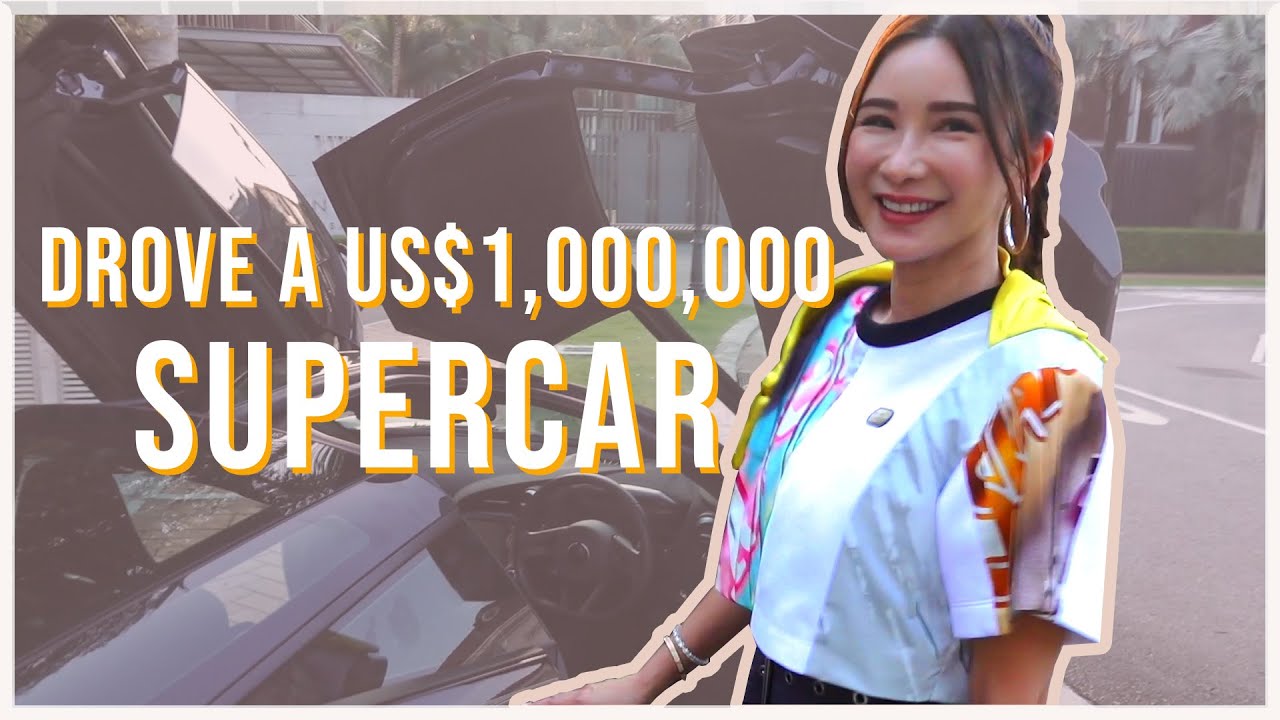 BUSTED MY SPEED LIMIT IN $1MILLION MCLAREN SUPERCAR | JAMIE CHUA