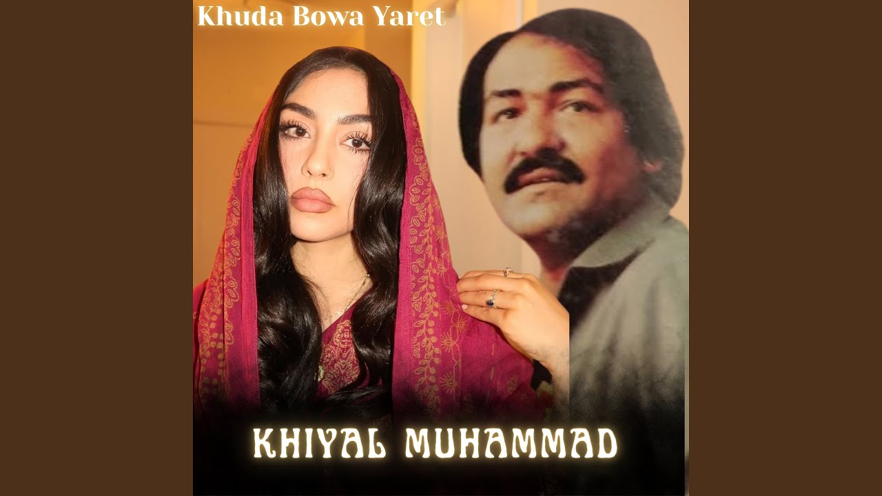 Khuda Bowa Yaret