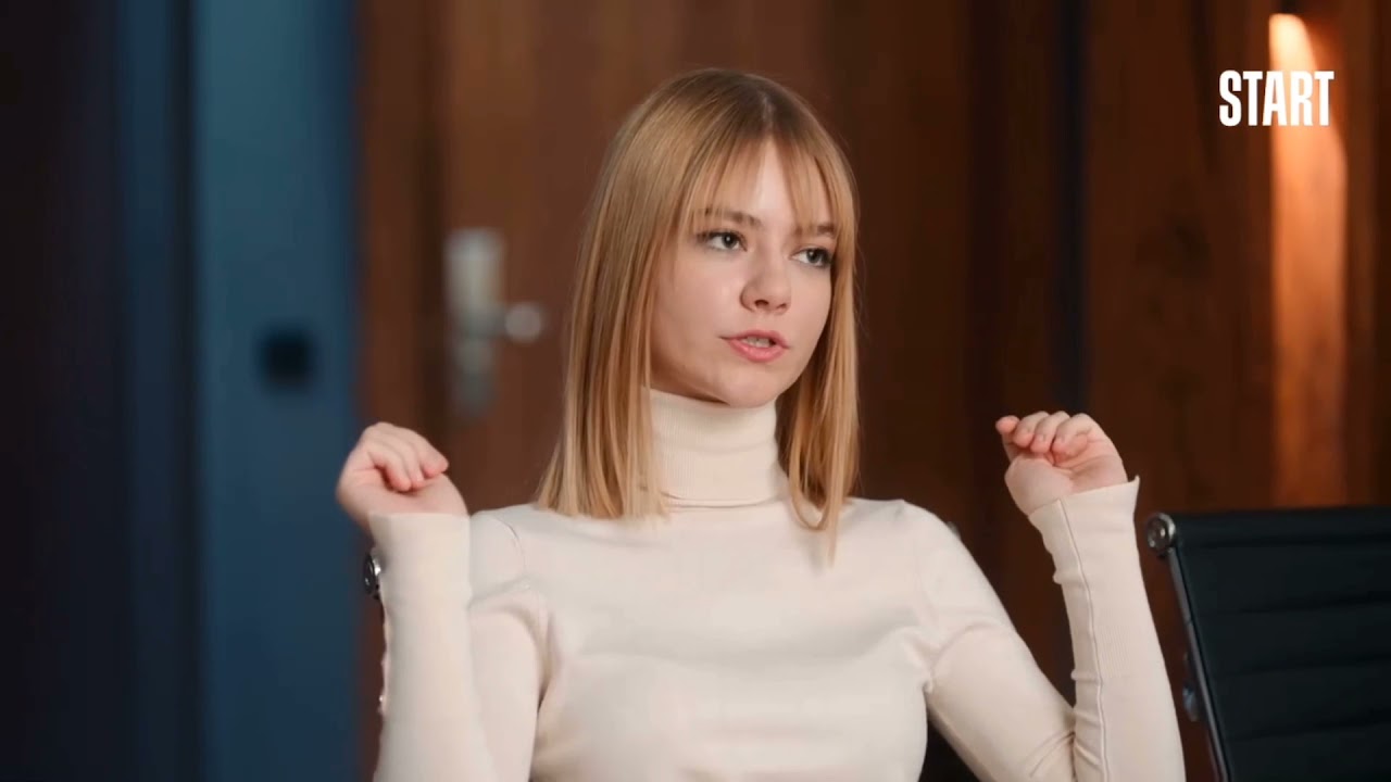 Юрита