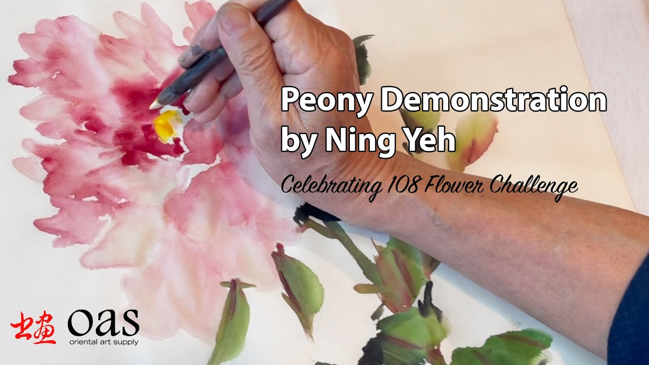 Chinese Flower Painting Peony Demonstration by Ning Yeh