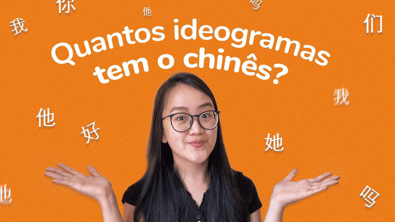 Quantos ideogramas o chinês tem? | Mandarim com a Lin