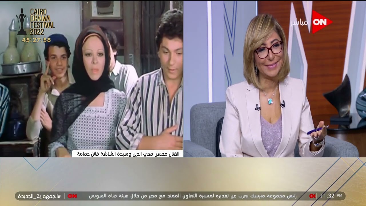 فاتن حمامة أدتنا محاضرة علشان ماتش الأهلي والزمالك.. ذكريات الفنان محسن محيي الدين مع فاتن حمامة