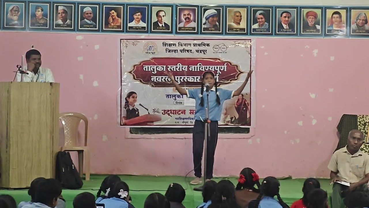 Marathi Shikshan #मातृभाषेतून शिक्षण #वादविवाद #स्पर्धा #zpschool #viral #students  #मराठी भाषा