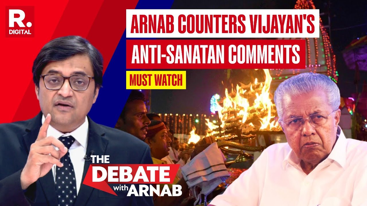 'Those Who Reduce Hinduism To Casteism, Brahminism Are Pathetic, Shallow Illiterates' | Arnab's View