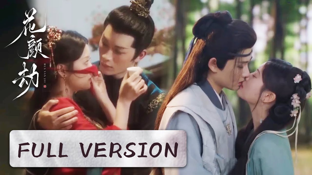 Full Version | Face-switching revenge entangled in a torturous love affair | [Fate of Beauty 花颜劫]
