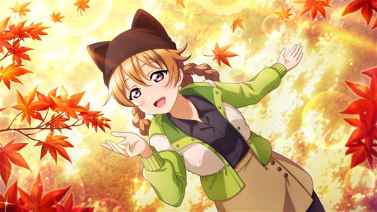 Love Live! School Idol Festival ALL STARS! Event 75- Kanata's Treats and Autumn