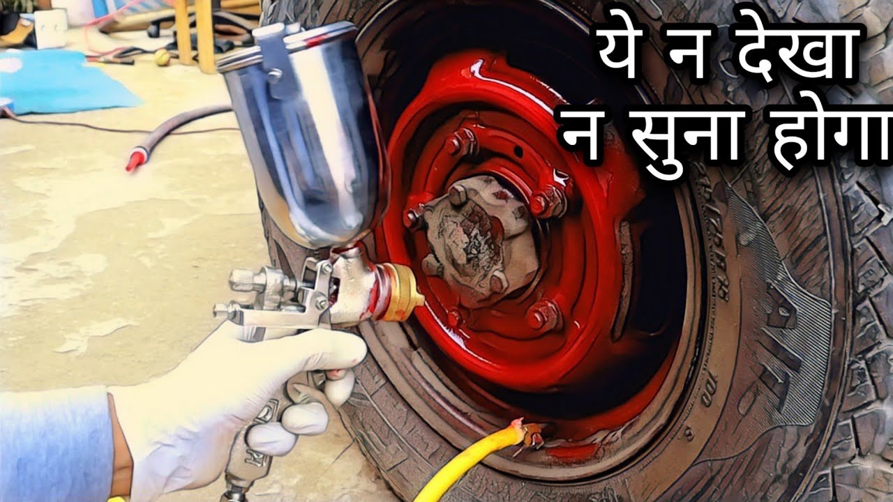 How To Use Spray Gun Without Air Compressor || Spray Paint Machine