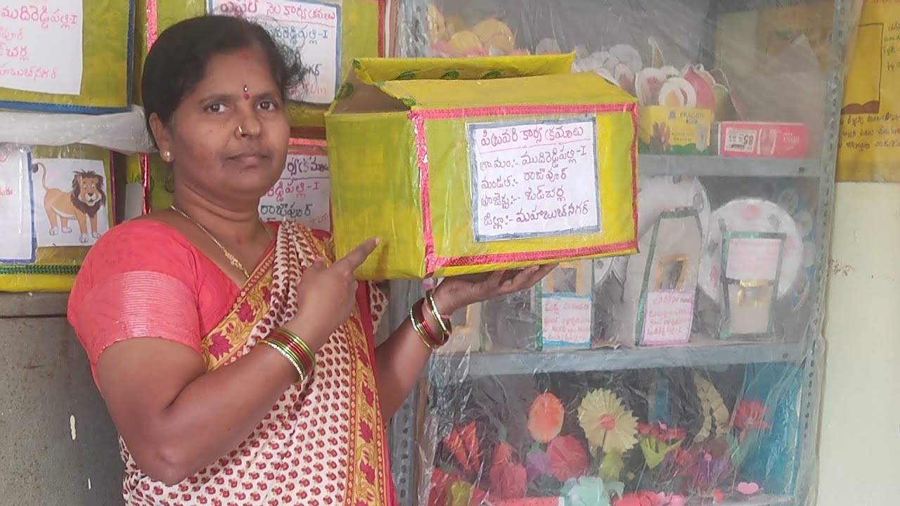 4 February 2026 ఫిబ్రవరి ప్రీస్కూల్. TLM ఇన్ని ఉన్నాయో చూడండి అలివేలు ముదిరెడ్డిపల్లి 1 పిల్లలకు బాగ