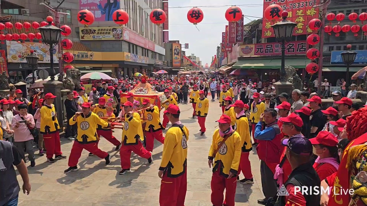 2026 0321 北港朝天宮媽祖香期