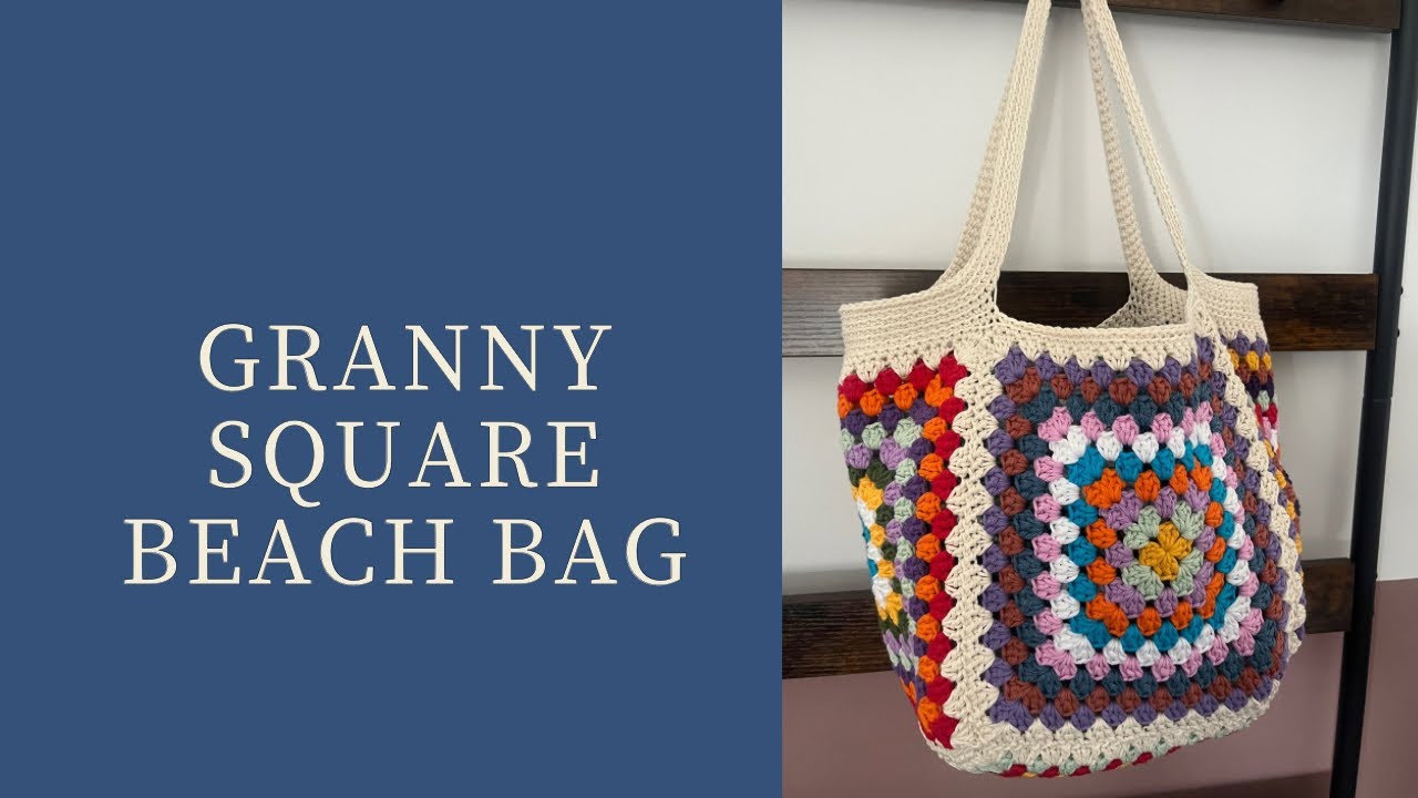 Granny Square Beach Bag - easy scrap yarn project