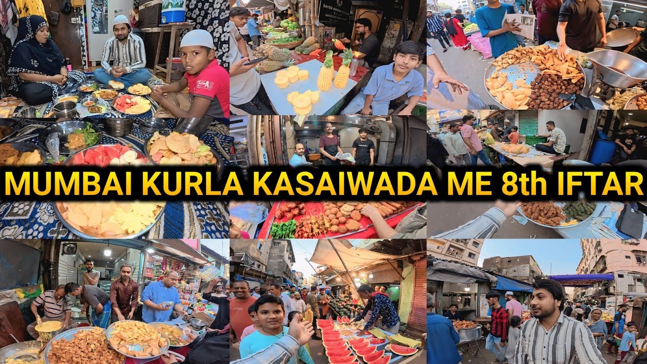 Our 8th Iftar In Mumbai | Kurla Kasaiwada | Qureshi Nagar | Daily Life Vlog | Family Vlog