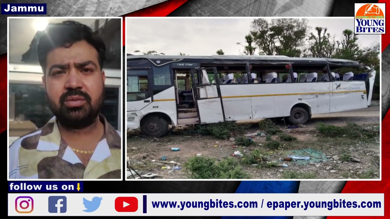 Bus from Katra to Jammu meets with accident; 1 killed; Not a terror attack; driver lost control