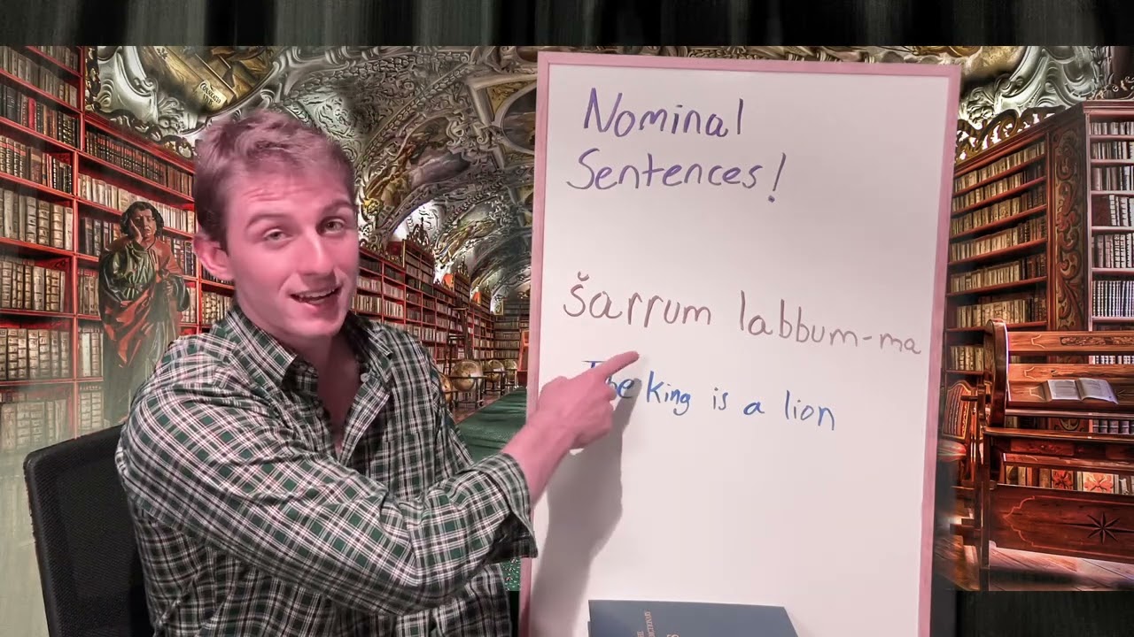 Изучение аккадского языка. Эпизод 14: Именные предложения и независимые местоимения.