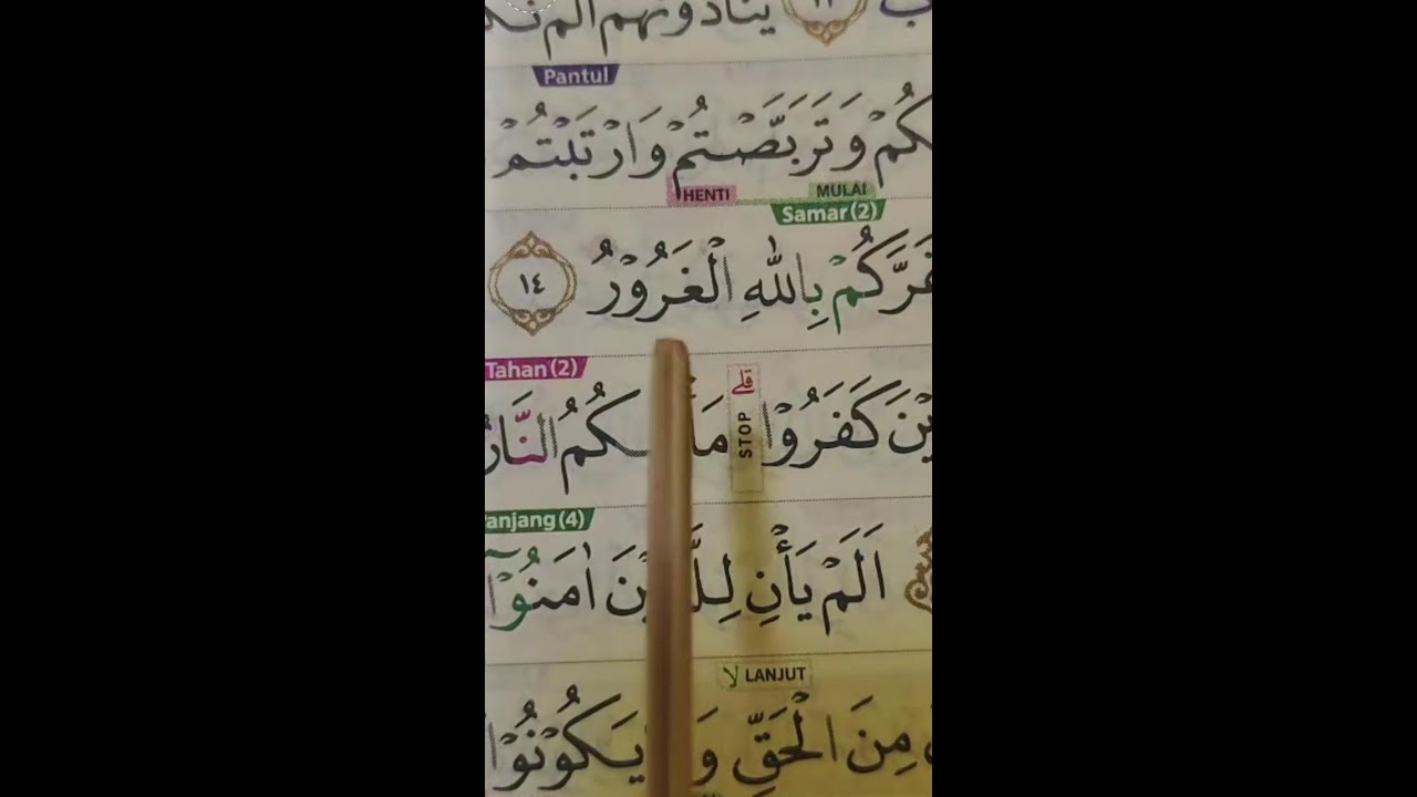 Baca Alquran live 6.maret.2026