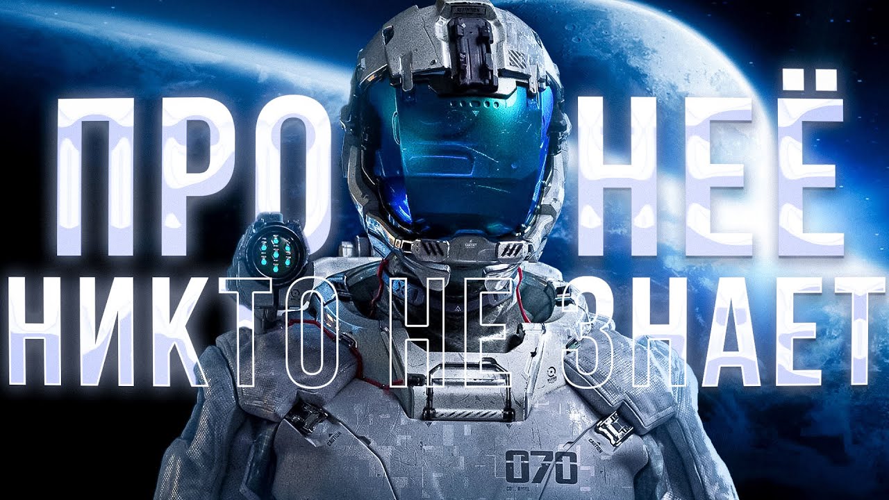 ЭТОТ НЕИЗВЕСТНЫЙ КОСМО-СИМ ТЕБЯ ТОЧНО УДИВИТ!|| Empyrion Galactic Survival