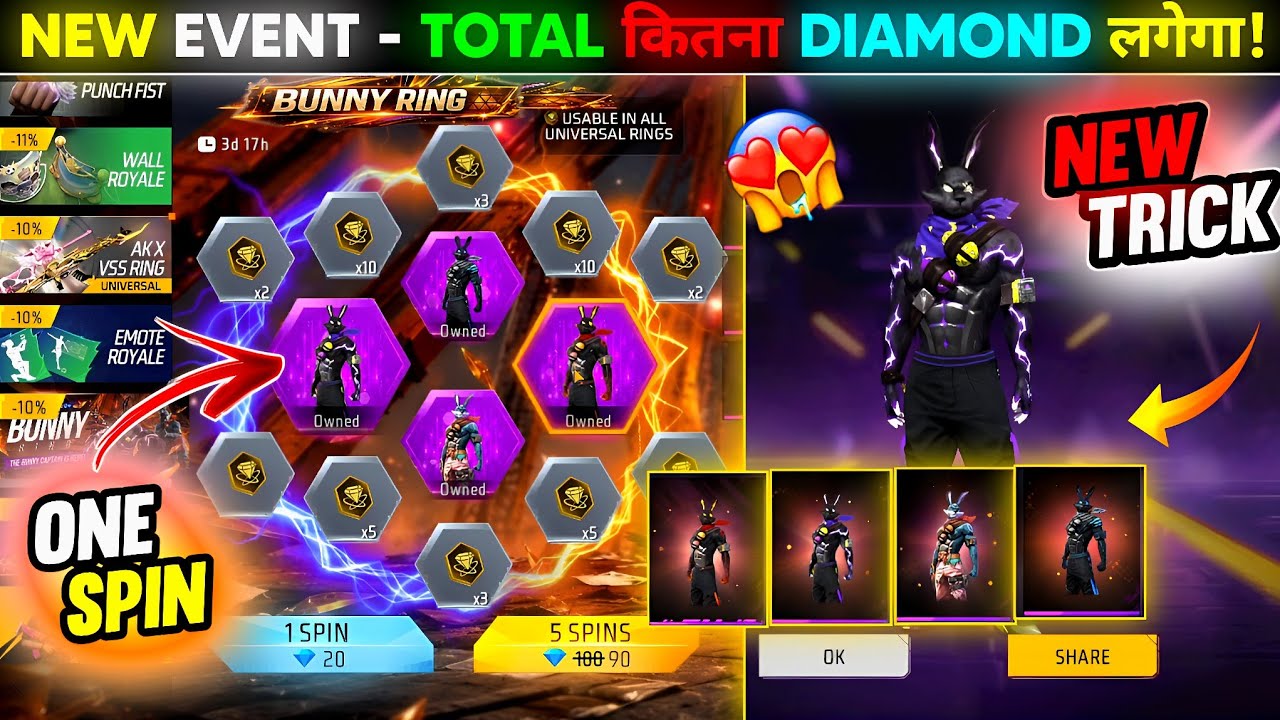 Bunny Ring Event Spin🔥Total Diamond Cost😱| Total Diamond Cost & | FF NEW EVENT | FREE FIRE NEW EVENT