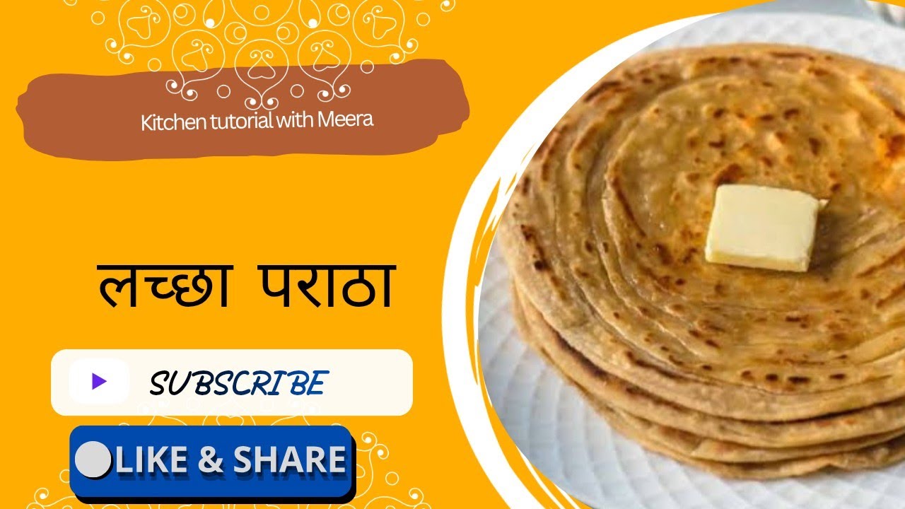 How to make lachha pratha recipe 😋