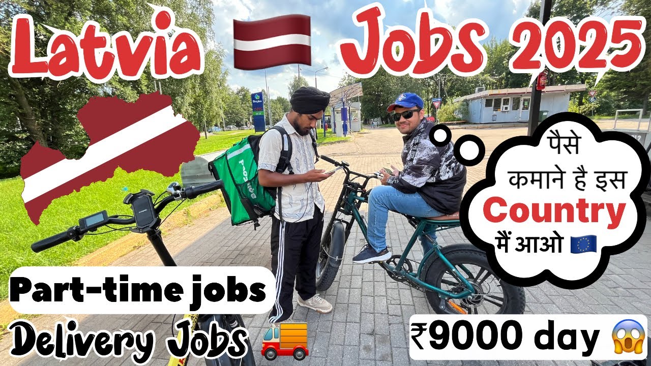 Latest update Latvia 🇱🇻 Jobs 2025 || work permit  or study visa  Europe 🇪🇺 Best country for all 