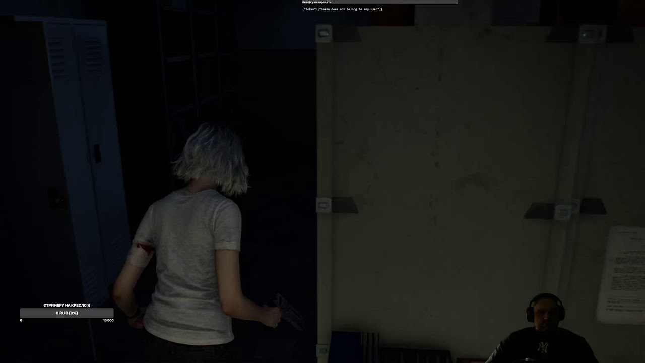 Resident Evil Requiem