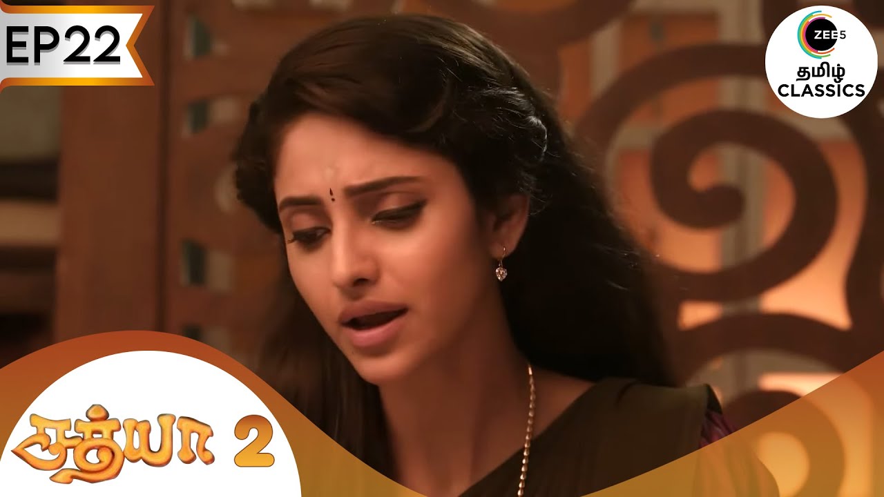 நித்யாவின் பாடல் ஞானத்தை கவர்ந்தது | Sathya 2 | Ep 22 | ZEE5 Tamil Classic