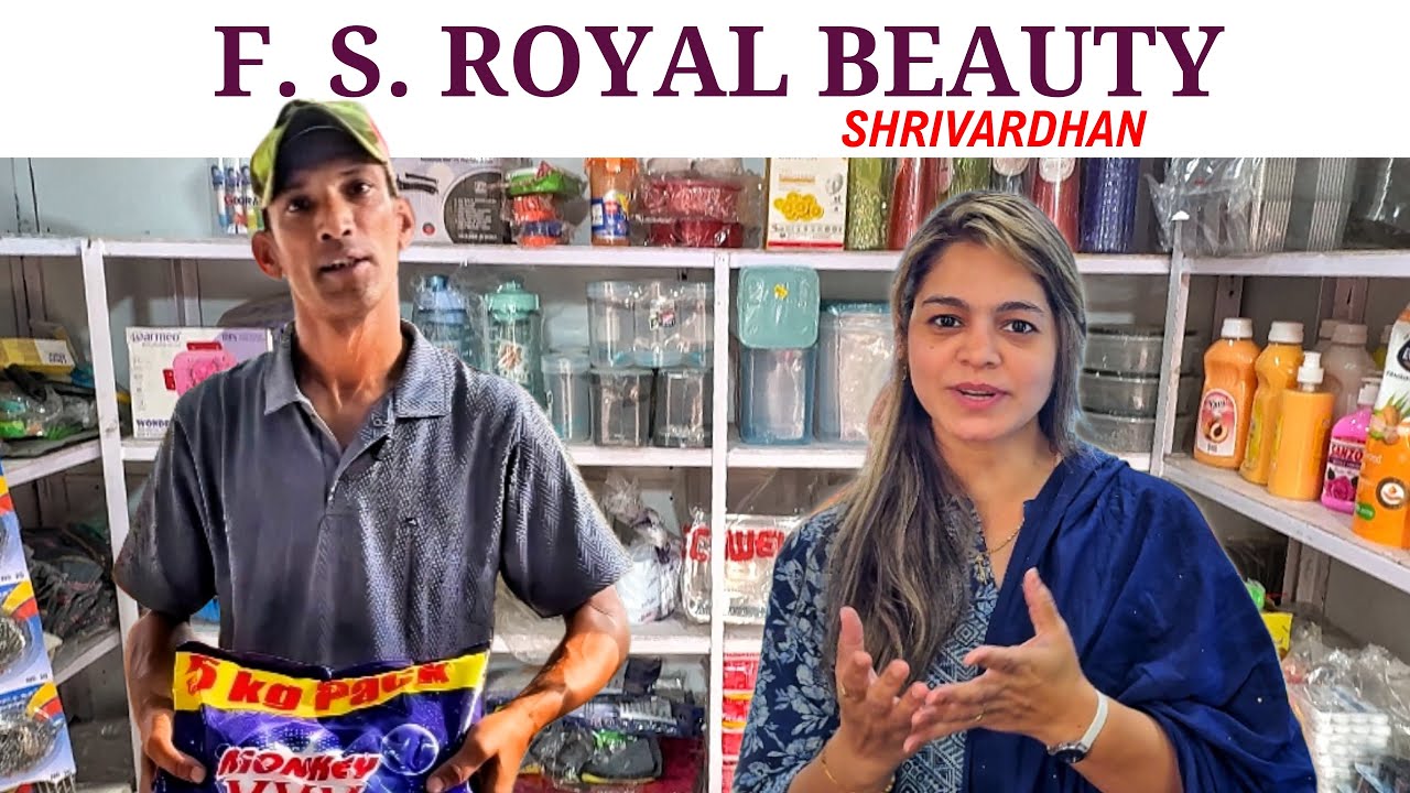 F.S. Royal Beauty Shrivardhan | Support Small Business ❤️ | Local Shop Vlog Maharashtra