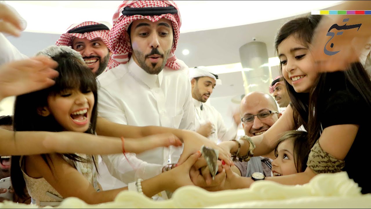 ستيج /