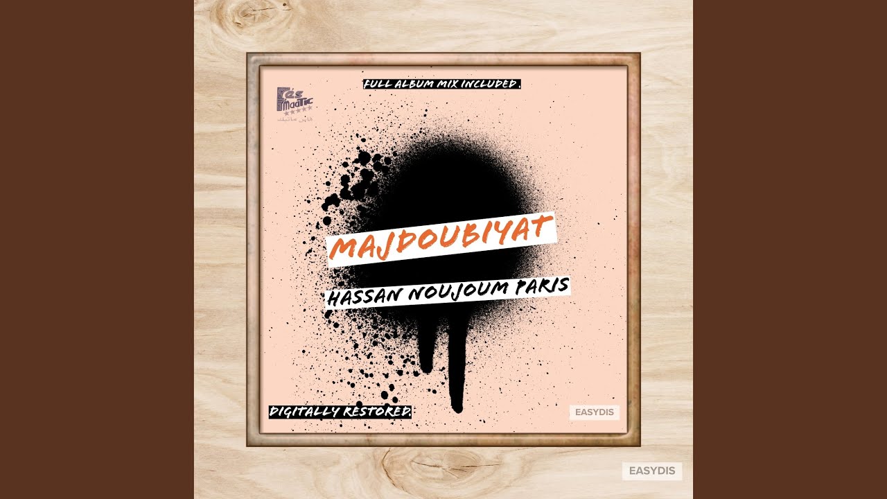 Majdoubiyat (FULL ALBUM MIX)