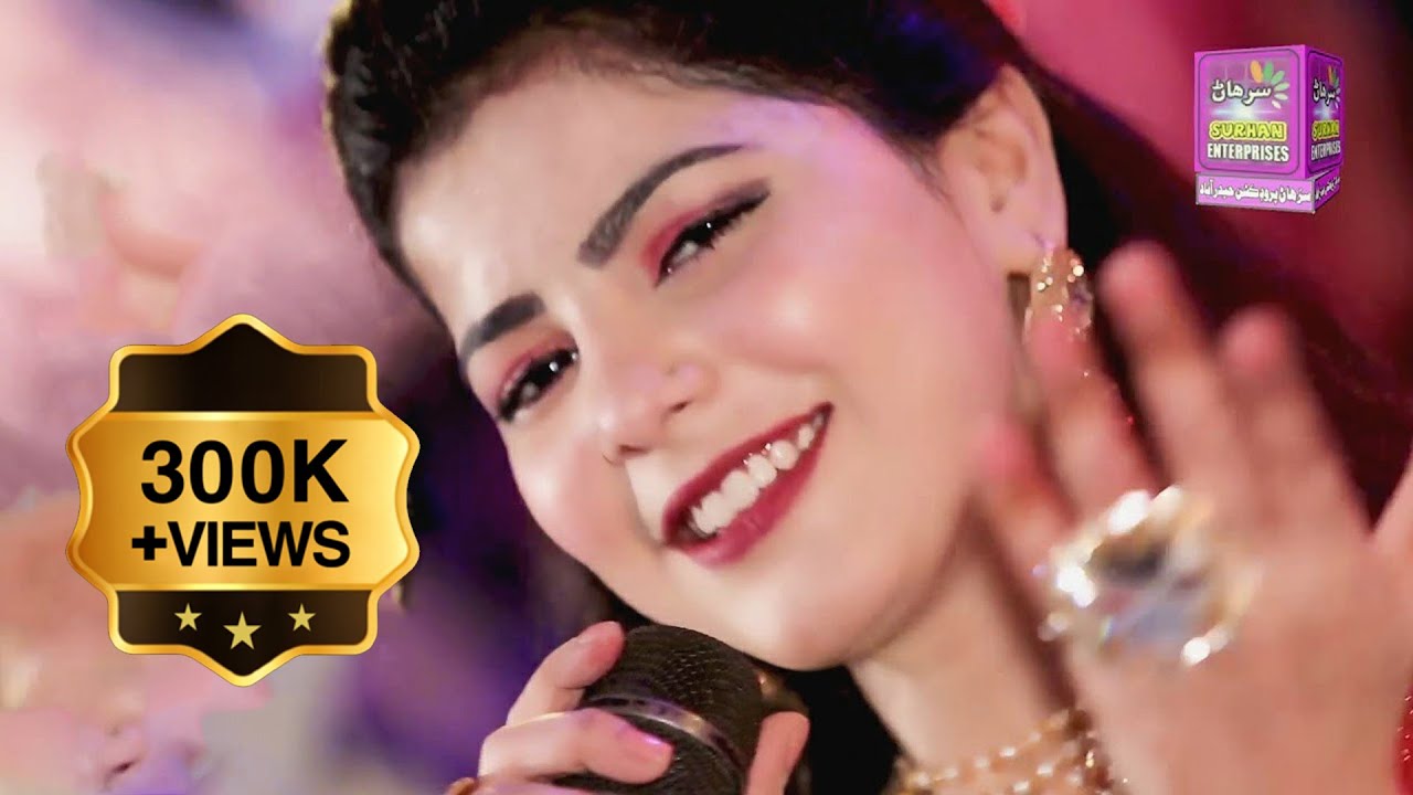 Mohanjo majboryo natho samje by faiza ali album 13