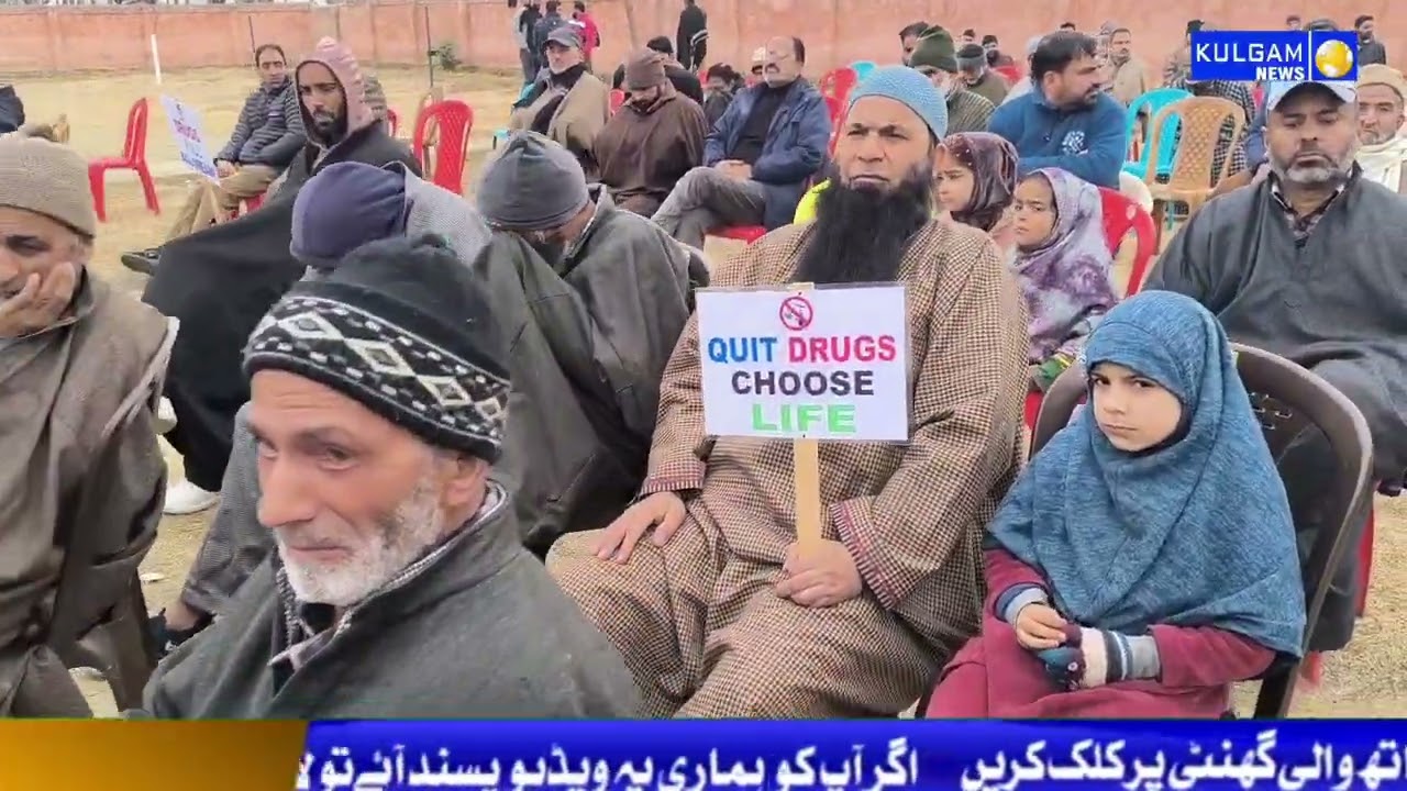 Khrewan&ndash;Chader Kulgam Unites Against Drugs; Community-Led &lsquo;Drug-Free&rsquo; Awareness Programme Held*