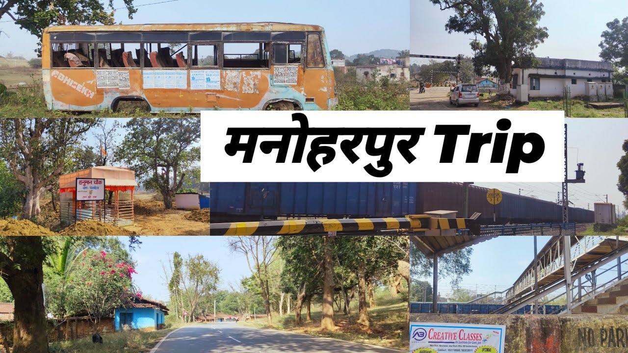 1ST TIME TRAVEL FROM ROURKELA TO MANOHARPUR | GOING TO ATTEND FRIEND MARRIAGE PROGRAM