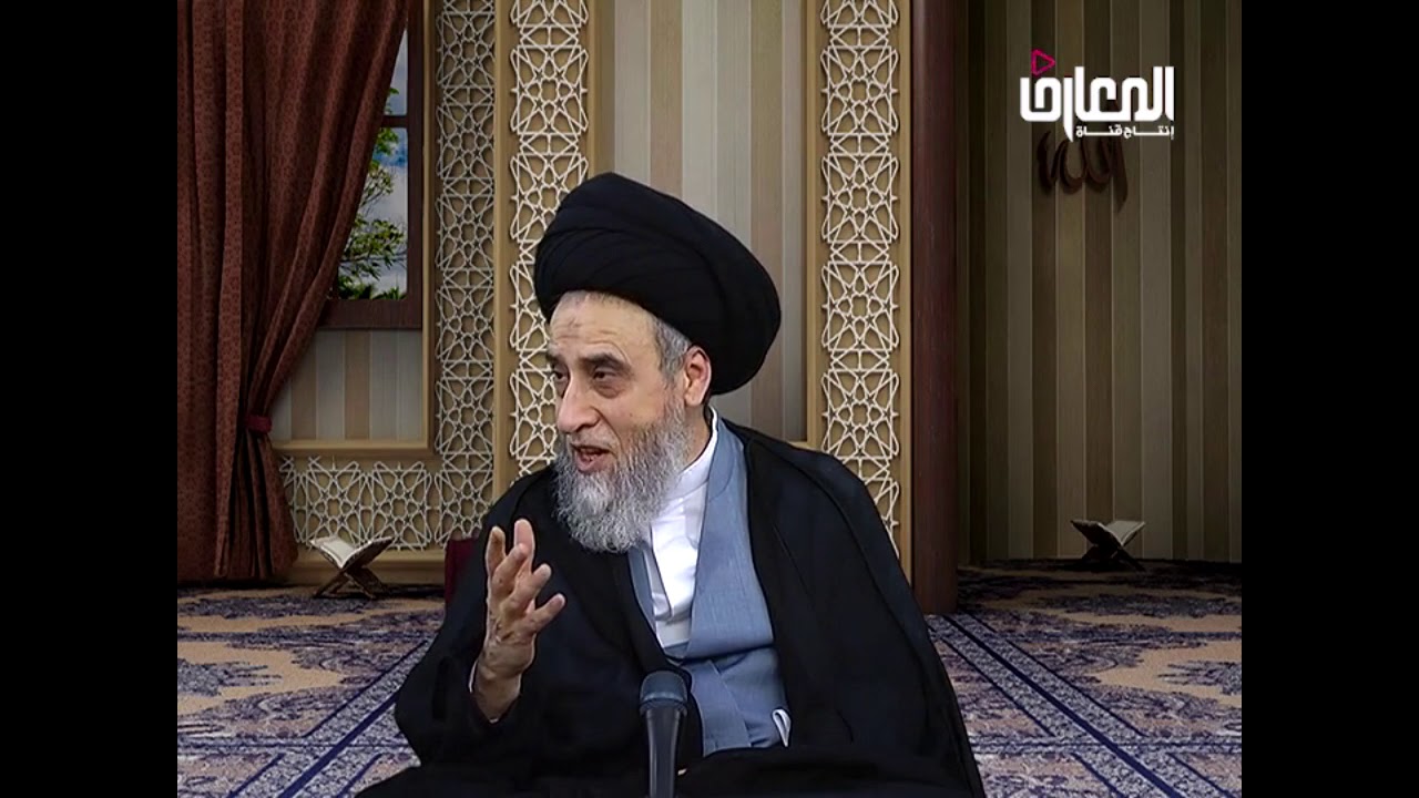 اداب اكل الفواكه/السيد صباح شبر