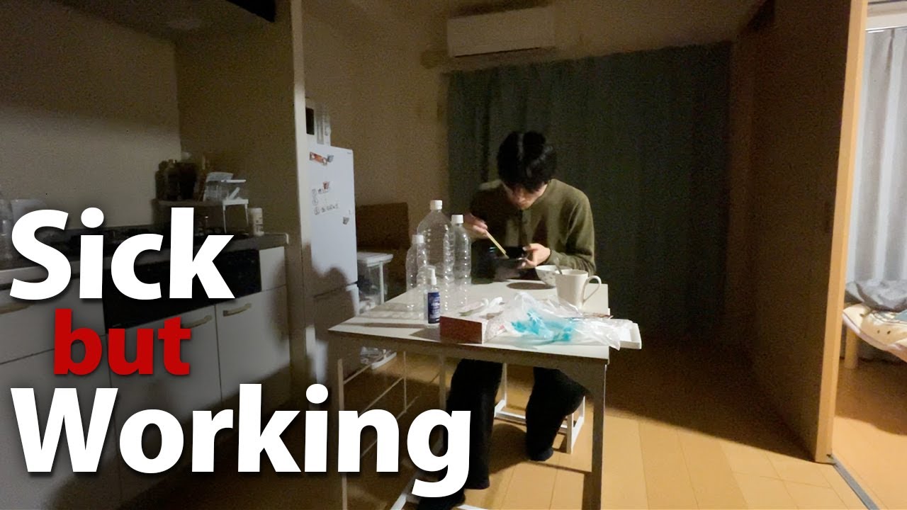 Even With a High Fever, Work Doesn&rsquo;t Stop &mdash; Tokyo Salaryman 24 years old alone