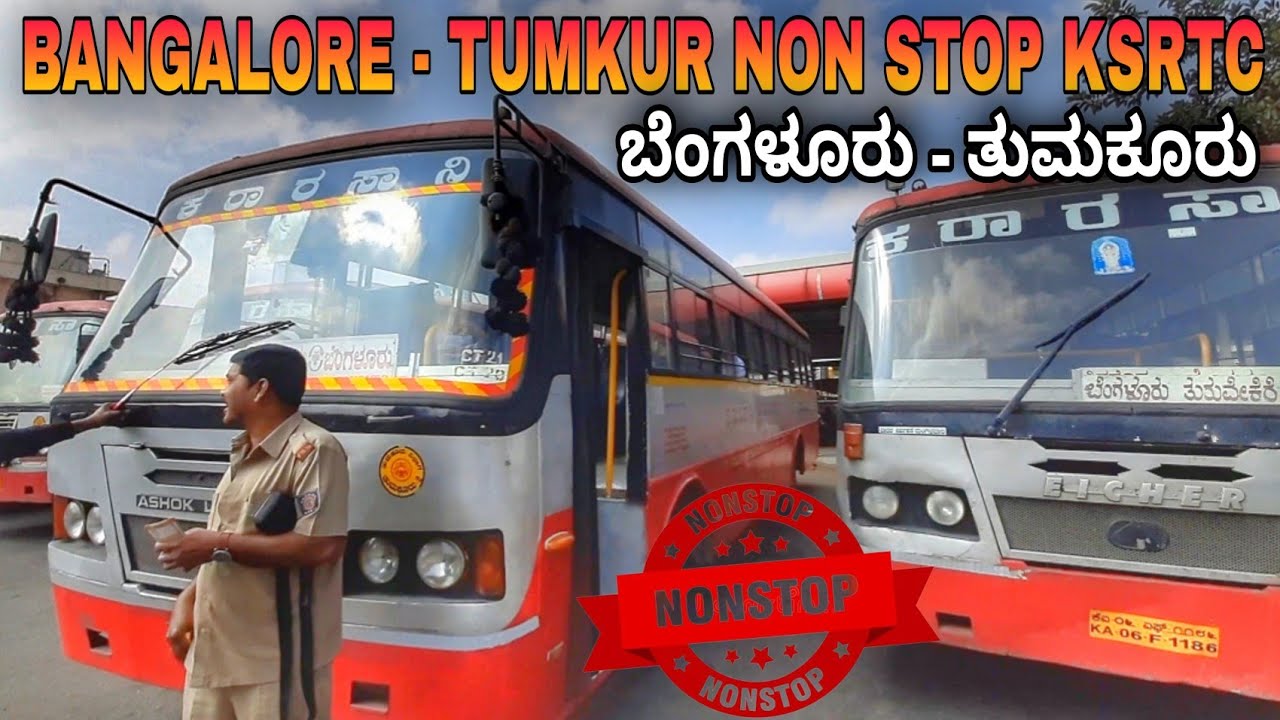 KSRTC Sarige Majestic Bus Stand Bangalore to Tumkur Non Stop Bus | Ashok Leyland BS4 Engine Sound 🔥