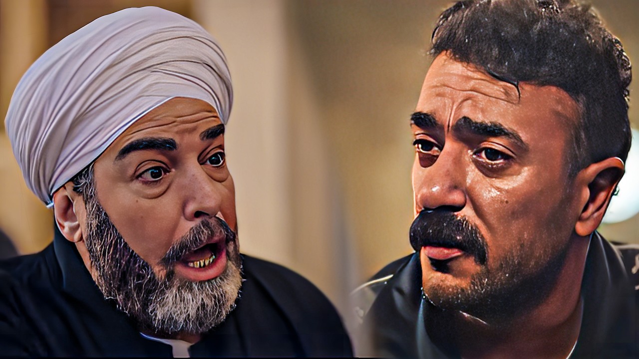 اصعب مواجهة بعد ما امه راحت قرر ينتقم ابشع انتقام 😱 النار اللى جوايه مش هتهدي حتي لو خت عمرك 🔥💥