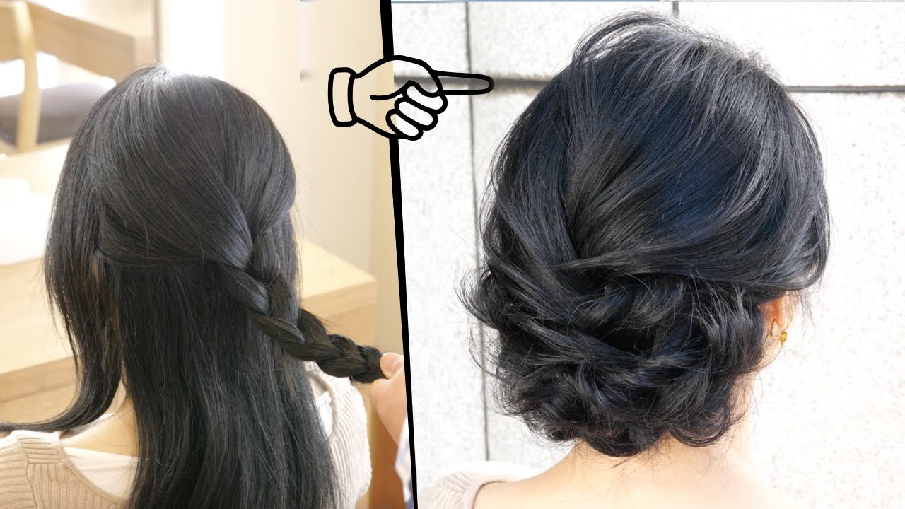簡単！アイロンなし！三つ編み２本の大人可愛いまとめ髪のヘアアレンジ！ SIMPLE UPDO  |  Quick and easy hair tutorial| Updo Hairstyle