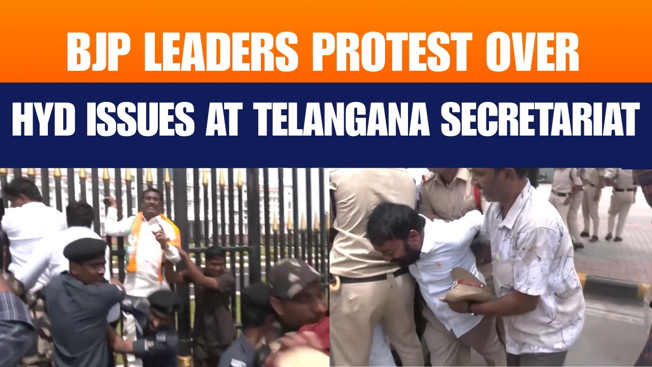 BJP Protest at Telangana Secretariat | &ldquo;Save Hyderabad&rdquo; Monsoon Rally Turns Tense | News9
