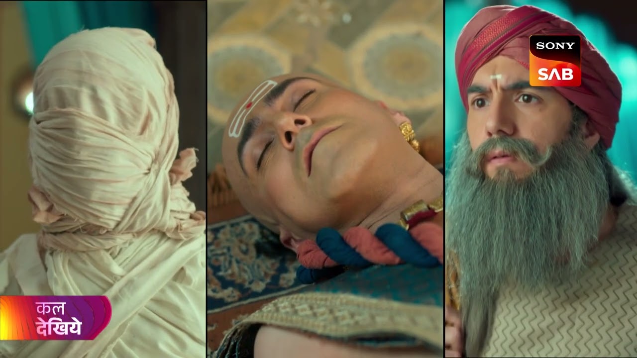 Tenali Rama | तेनाली रामा | Ep 180 | Coming Up Next