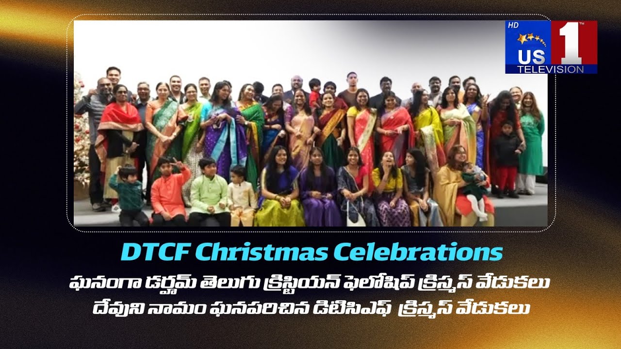 DTCF Durham Telugu Christian Fellowship  Christmas Celebrations | Lighthouse Church in Oshawa