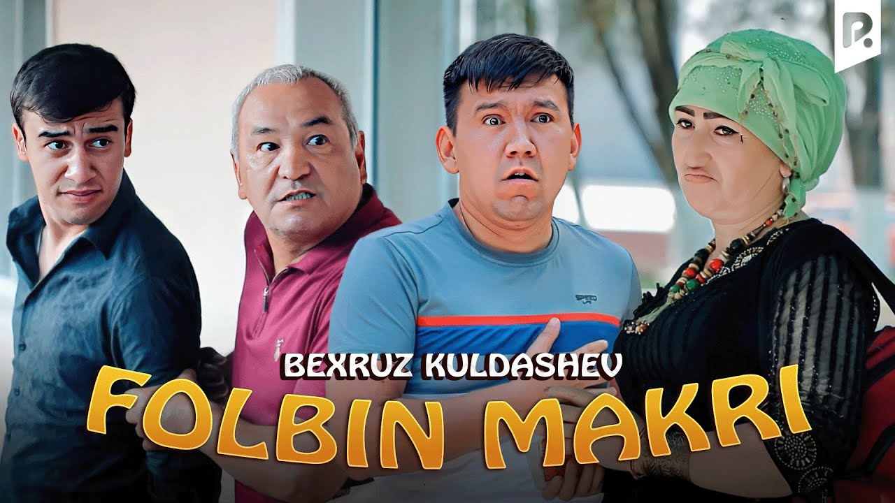 Bexruz Kuldashev - Folbin makri (hajvviy ko'rsatuv)