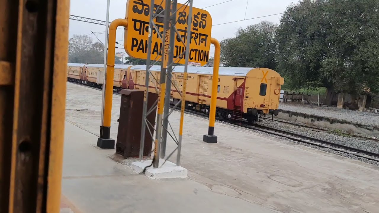 Pakala Junction, Chittoor Dist, Andhrapradesh | MAHE -Explorer of INDIAN RAILWAYS