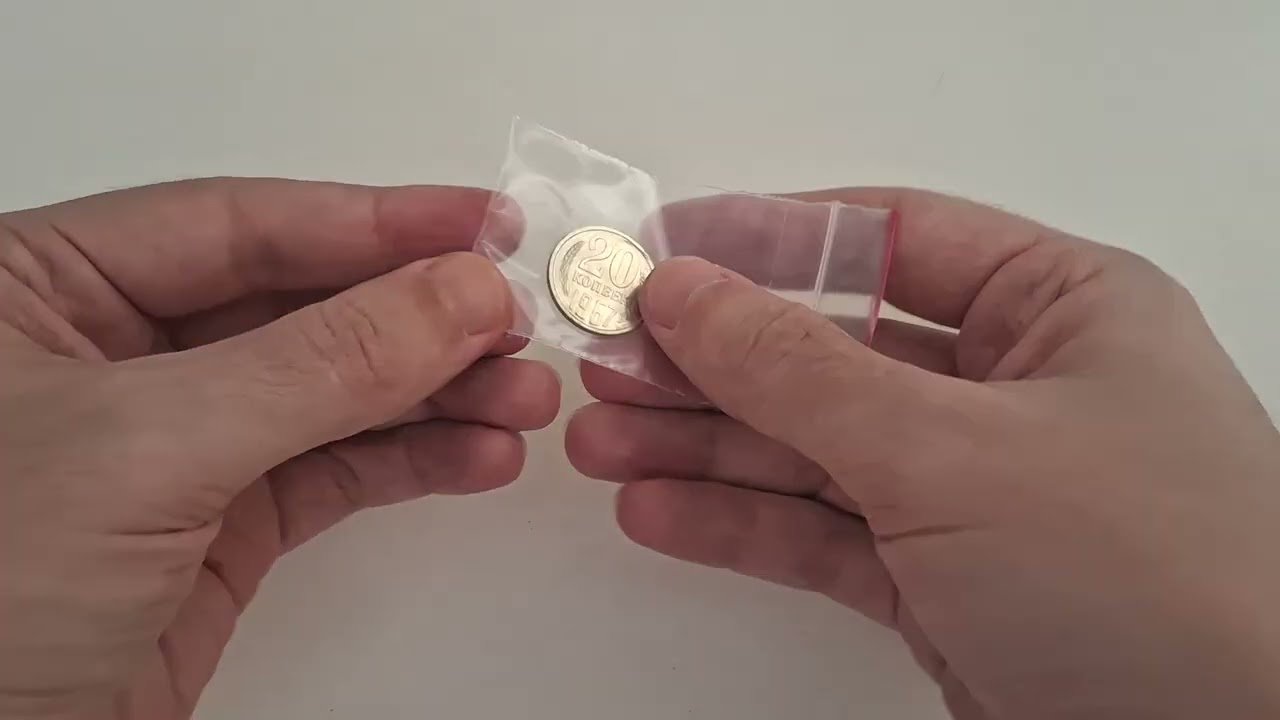 Нумизмат Алкаш снова продал РЕДКУЮ монету СССР в штемпельном блеске