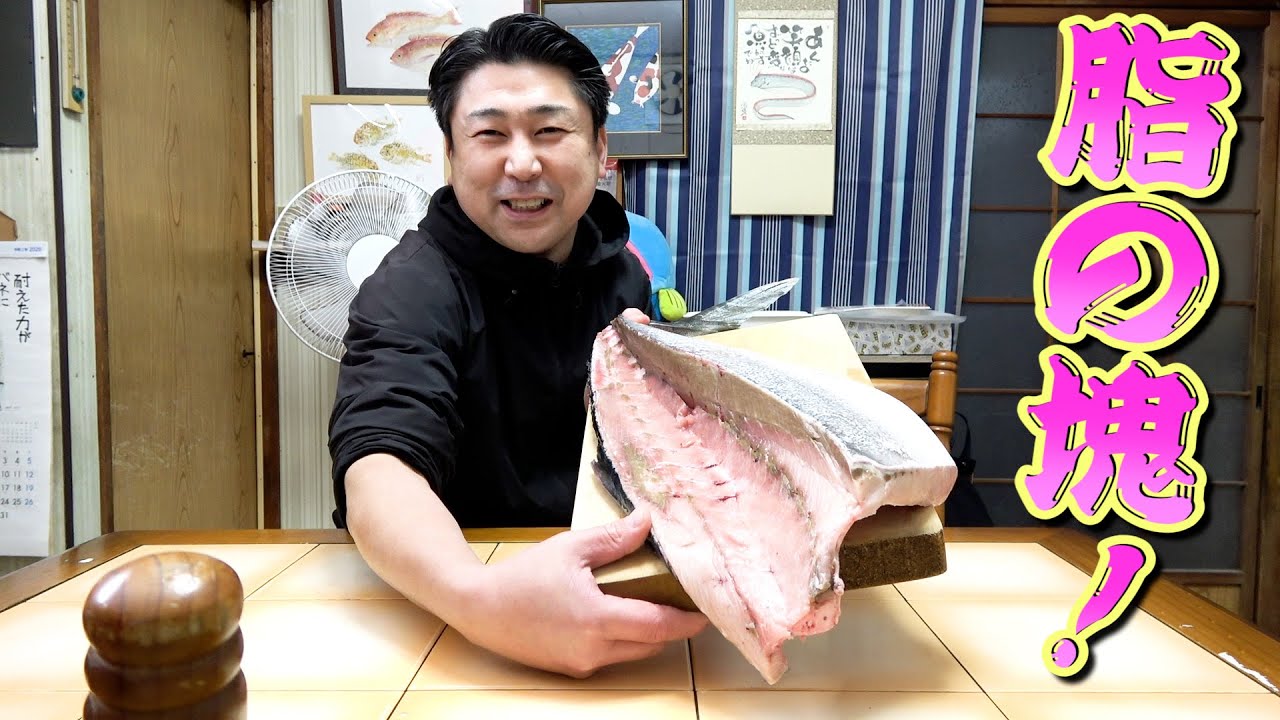 これぞ日本一？！脂のノリが最高すぎる氷見の寒ブリのお刺身がとんでもなかったです！！