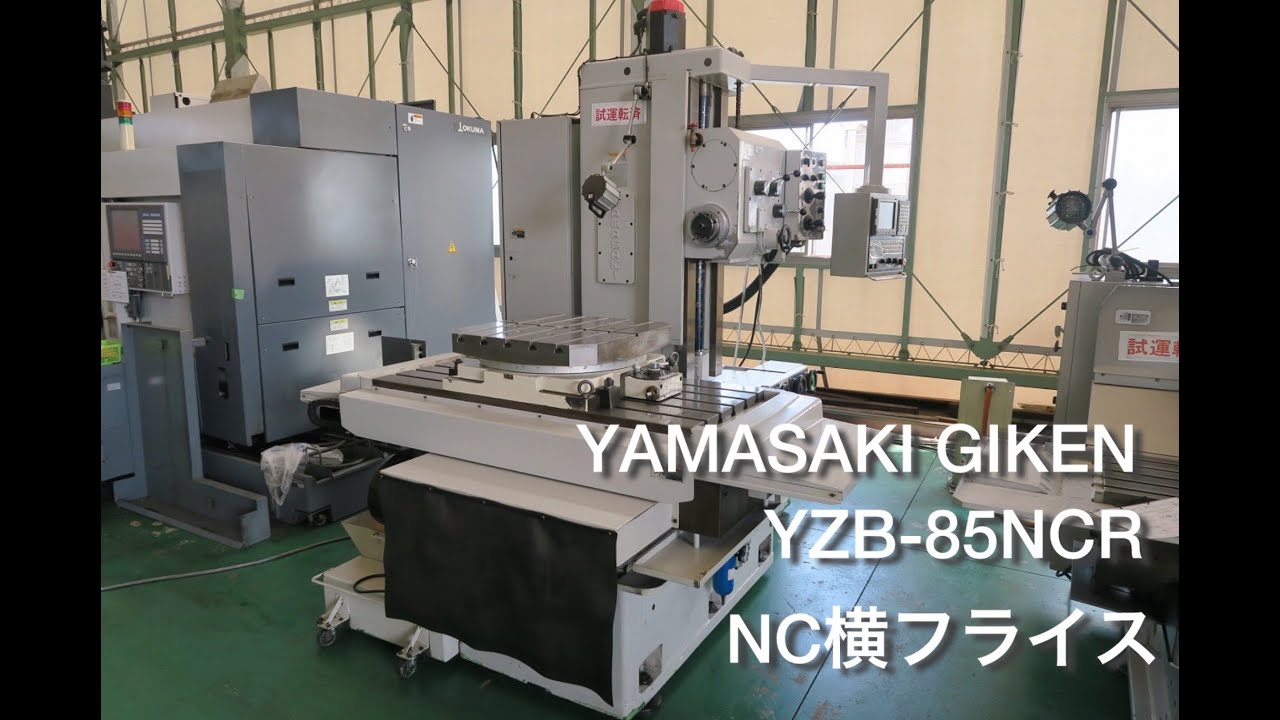 YAMASAKI GIKEN  YZB 85NCR
