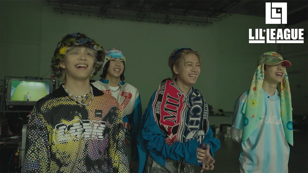 LIL LEAGUE '刺激最優先' MV Behind The Scenes